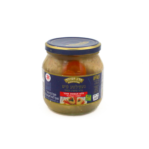 הדג המיוחד גפילטע פיש מדגי קרפיון וכסיף ללא תוספת סוכר 510 גרם