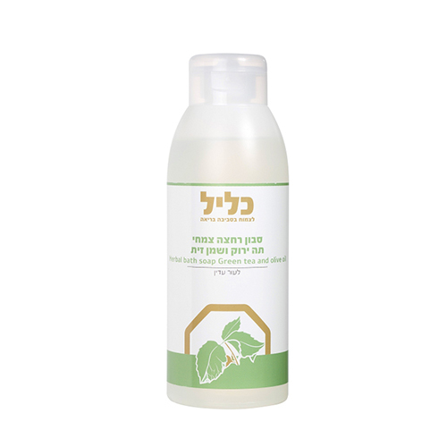 סבון רחצה צמחי תה ירוק ושמן זית 500 מ