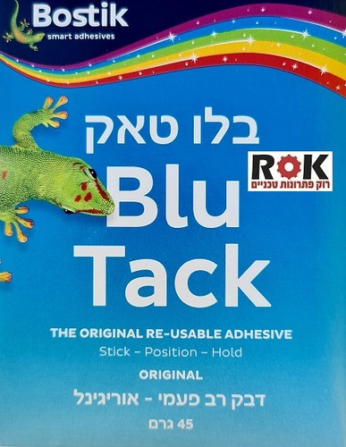 דבק פלסטלינה Blu Tack