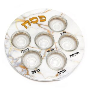 קערה לפסח אלומיניום שיש לבן/זהב 