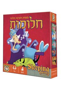 חלומות