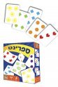 ספרינט