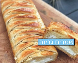 עוגת שמרים גבינה חלבי