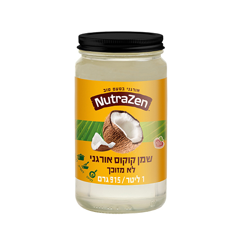נוטרה זן שמן קוקוס אורגני 1 ליטר