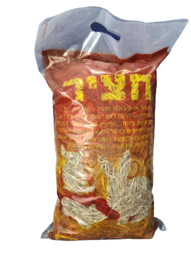 חציר למכרסמים מאכל ומצע