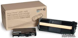 106R01536 Xerox זירוקס שחור גדול מקורי