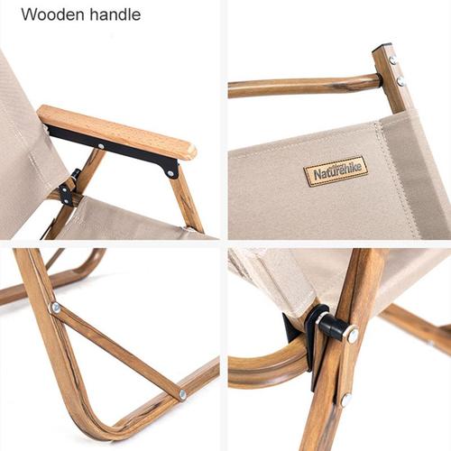 כסא מתקפל אלומיניום לים דמוי עץ חזק וקל NATUREHUKE OUTDOOR Chair NATUREHIKE