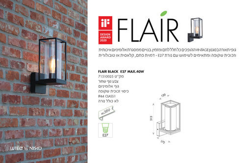 גוף תאורה צמוד קיר שחור FLAIR LUTEC E27 MAX 40W IP44 
