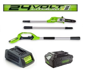 סט מסור גבהים(משופר) 24V+סוללה+מטען גריין וורקס