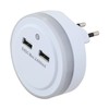 מנורת לילה פלוטו עם 2 מטעני 2.4A USB אור יום - סמיקום