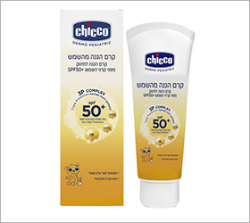 F37257b6e23d52504e4bb13f8d142db2