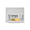 משחת קלנדולה - בעדנה | מיכל סבון טבעי 50 מ"ל