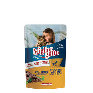 מיגליור פאוץ 100 גרם עוף והודו.