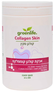 אבקת קולגן סקין בתוספת חומצה היאלרונית וויטמין c - בטעם וניל | גרין לייף