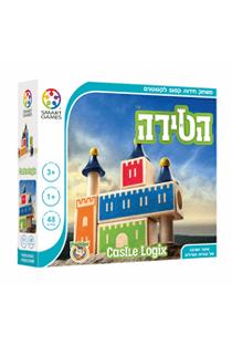 הטירה
