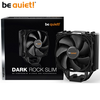 קרור אויר למעבד be quiet! Dark Rock Slim cpu cooler, מאורר 120 מ"מ