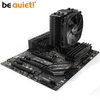 קרור אויר למעבד be quiet! Dark Rock Slim cpu cooler, מאורר 120 מ"מ