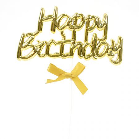 טופר לעוגה עם סרט HAPPY BIRTHDAY צבע זהב