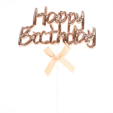 טופר לעוגה עם סרט HAPPY BIRTHDAY צבע רוז גולד