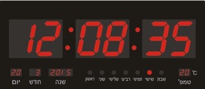 jh4622 שעון קיר לד חשמלי באדום BRADOX בעברית