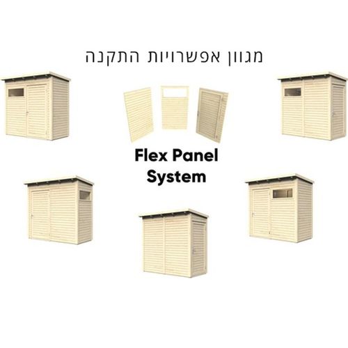 מחסן גינה עץ גארדן איקס פרימיום 