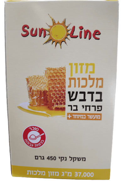 מזון מלכות בדבש פרחי בר מועשר במיוחד + | 37,000 מ