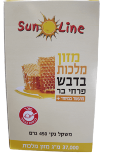 מזון מלכות בדבש פרחי בר מועשר במיוחד + | 37,000 מ"ג מזון מלכות | מכיל 450 גרם | SUN LINE