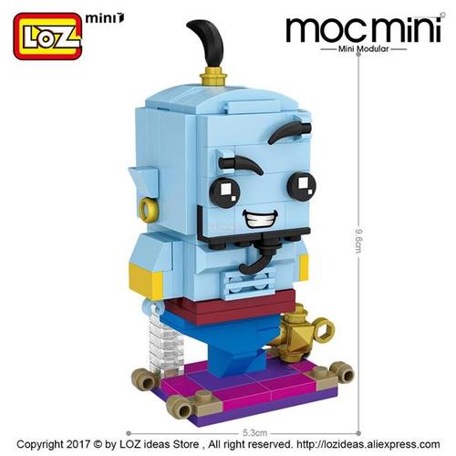 משחק הרכבה ובניה עם 125 מיני אבנים - ג'יני מנורת הקסמים 