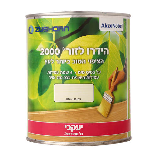 הידרו לזור 750 מ״ל