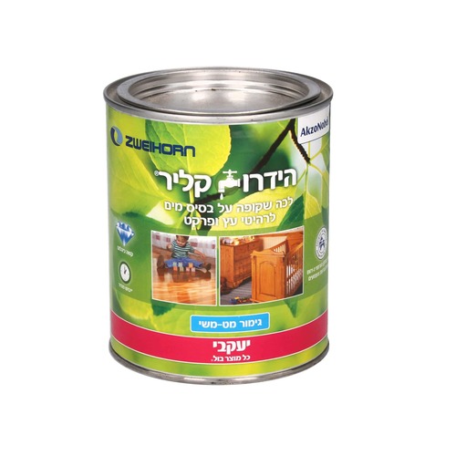  הידרו קליר 750 מ״ל