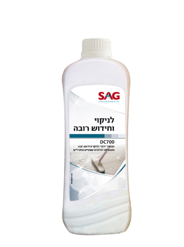 DEEP CLEAN 700 לניקוי וחידוש רובה