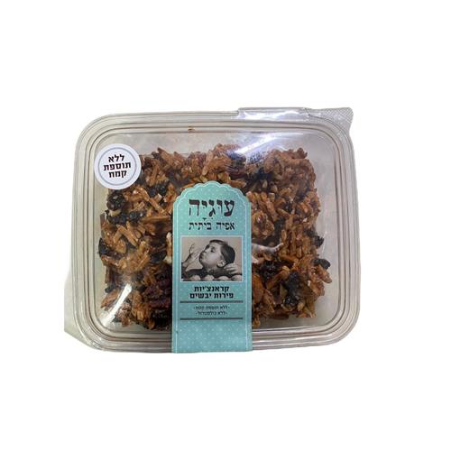 קראנצ'יות פירות יבשים 