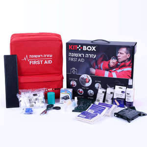 KITBOX לשימוש במפעלים ובמקומות עבודה - 50 איש 