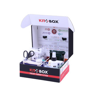 Kitbox לשימוש אישי