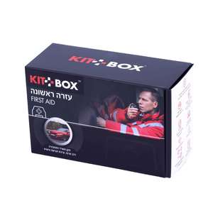 KITBOX לבית 