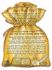 20 ברכת ביעור חמץ בצורת שק