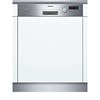 מדיח כלים רחב Siemens SN54E502 סימנס