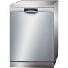 מדיח כלים רחב Bosch SMS53M38EU בוש