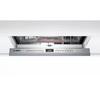 מדיח כלים ‏רחב Bosch SMV4HAX40E בוש
