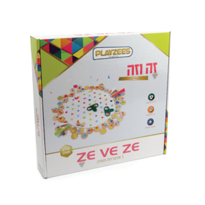 זה וזה