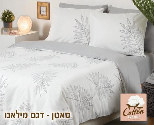 סט מצעים זוגי 100% כותנה סאטן דגם מילאנו PREMIUM