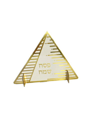 מרכז שולחן פרמידה זהב - 3 יחידות