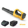 מפוח עלים נטען סטיגה BL 100e + סוללה 4 אמפר ומטען סטיגה