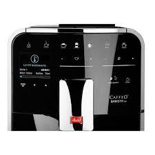 Melitta Caffeo Barista TSP Stainless Steel מכונת קפה אוטומטית מליטה קפאו בריסטה טי אס פי נירוסטה