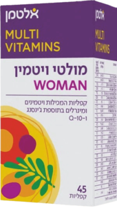 מולטי ויטמין לנשים | מכיל 45 קפליות בתוספת ג'ינסינג ו- Q10 | אלטמן