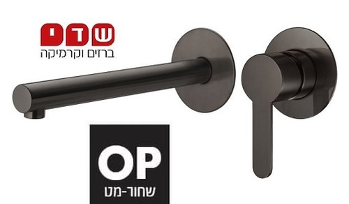 חמת ברז קיר סדרת קליר גוון שחור 305302OP