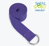 רצועת יוגה PURPLE אבזם מתכת 240 ס"מ סגול