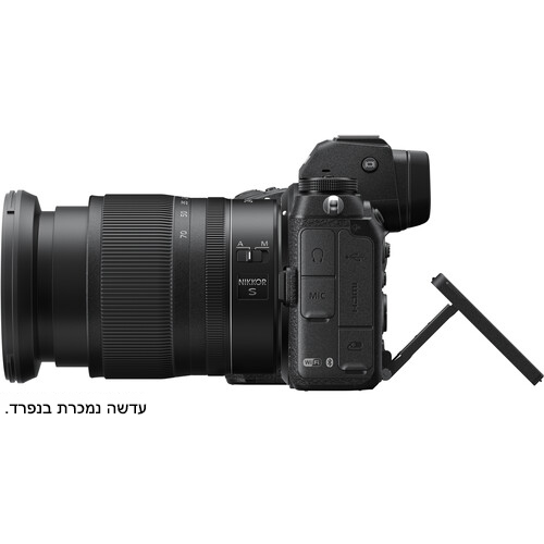 גוף מצלמת מירורלס Nikon Z6II  יד שניה