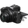 מצלמת קיט Nikon Z50 + 16-50mm יבואן רשמי