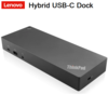 תחנת עגינה Lenovo ThinkPad Hybrid USB-C Dock